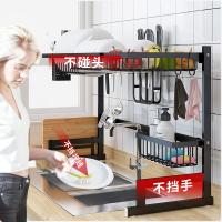 uploads/erp/collection/images/Home Garden/yugaochang/XU0618385/img_b/XU0618385_img_b_4